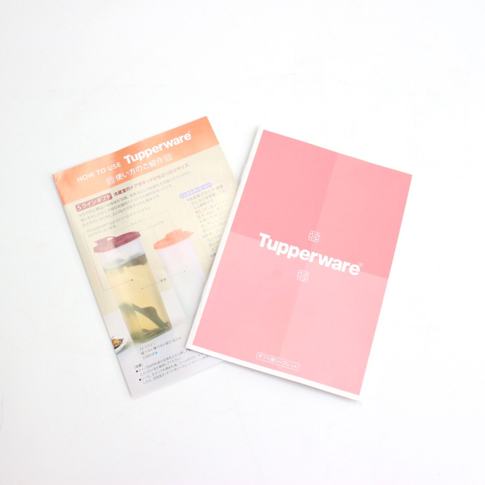 Tupperware Handy Bowl gift pink ハンディボールギフトピンク - メルカリ