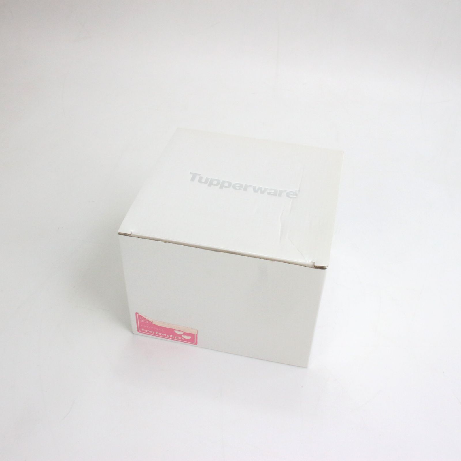 Tupperware Handy Bowl gift pink ハンディボールギフトピンク - メルカリ