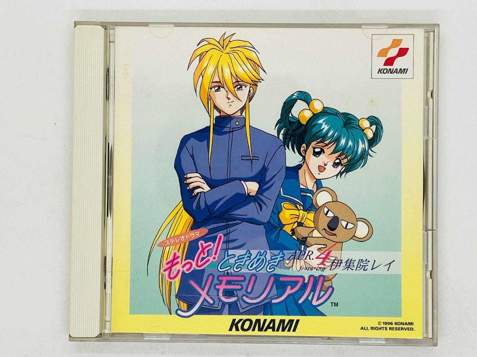 KONAMI ときめきメモリアル　ステレオドラマ CD CD ステレオドラマ もっと! ときめきメモリアル 美樹原愛 MAY / STEREO