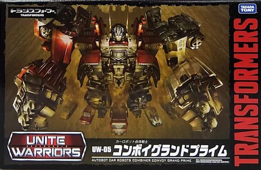 中古】おもちゃ UW-05 コンボイグランドプライム 「トランスフォーマー