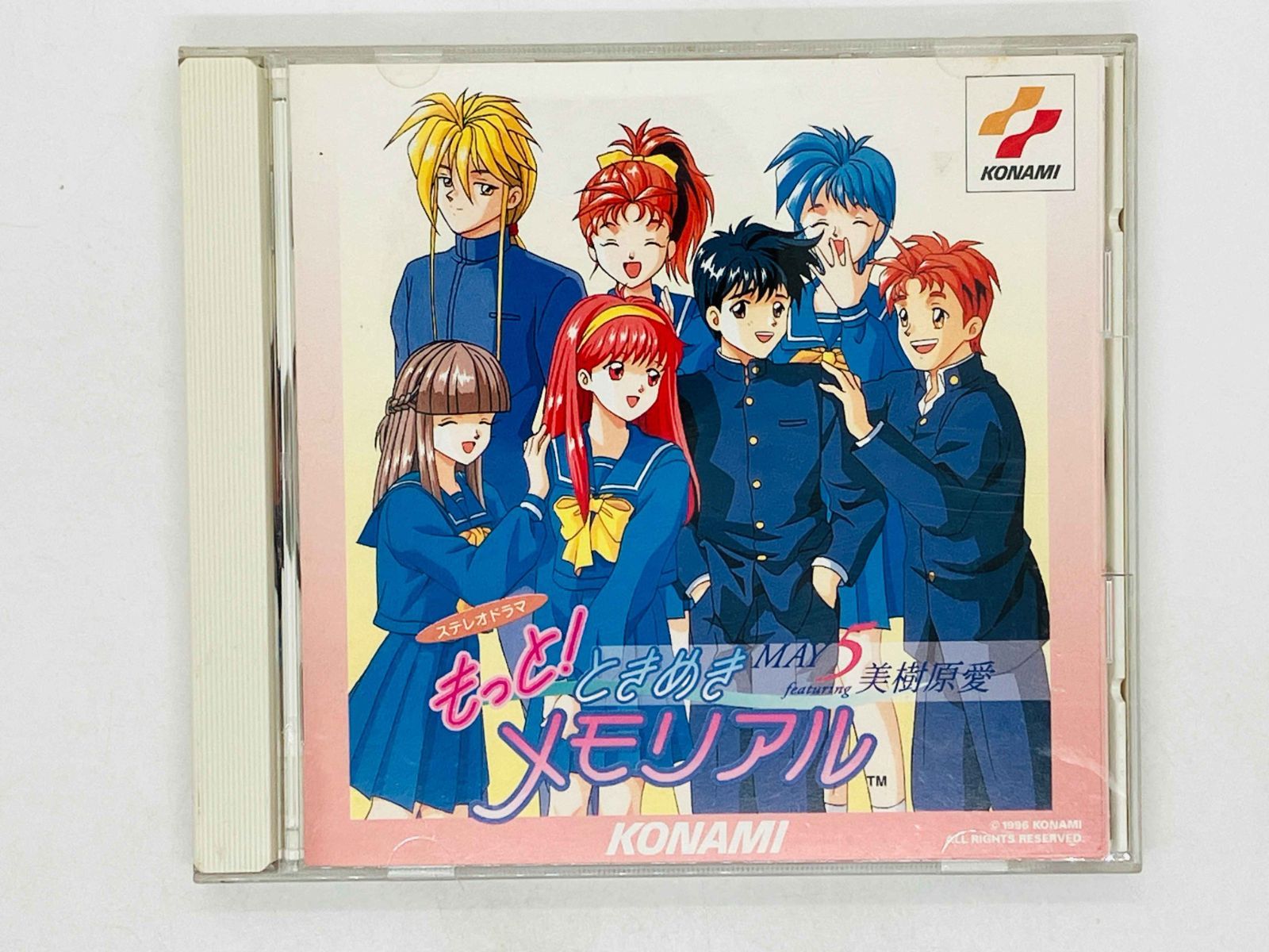 CD ステレオドラマ もっと! ときめきメモリアル 美樹原愛 MAY / STEREO