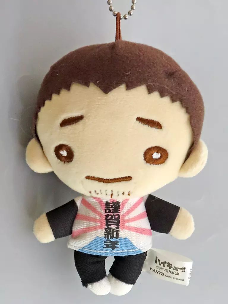 中古】ぬいぐるみマスコット・ぬいぐるみバッジ [単品] 東峰旭(四字