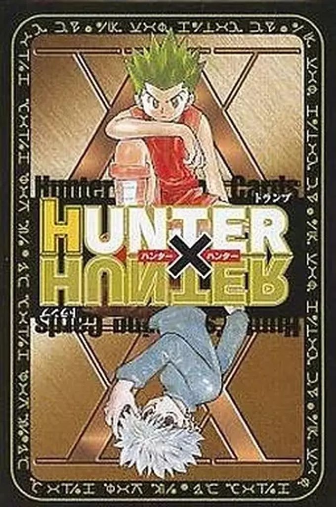 HUNTER×HUNTER トランプ ジャンプフェスタ　2009 中古】おもちゃ HUNTER×HUNTER トランプ ジャンプフェスタ2009グッズ
