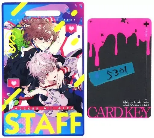 2026年最新】にじそうさく07の人気アイテム - メルカリ