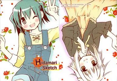 ひだまりスケッチ クリアファイル 中古】同人アクセサリー・小物系 【ひだまりスケッチ】クリアファイル