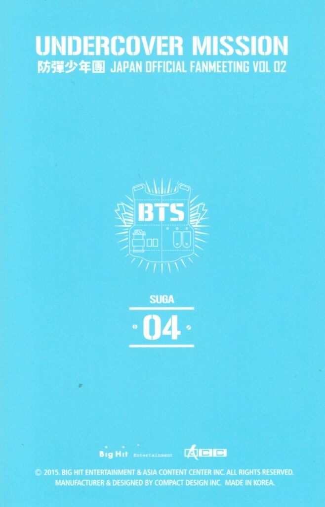 BTS 2015 UNDERCOVER MISSION JAPAN OFFICIAL FANMEETING VOL.2 SUGA