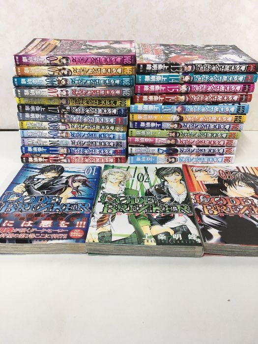 全巻セット【コード：ブレイカー 全26巻】◇26冊揃い 完結 上条明峰