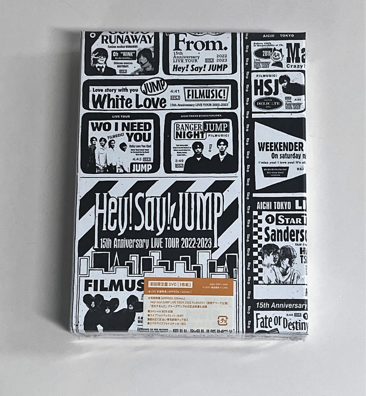 Hey! Say! JUMP 15th Anniversary 初回限定盤 小町~ - メルカリ