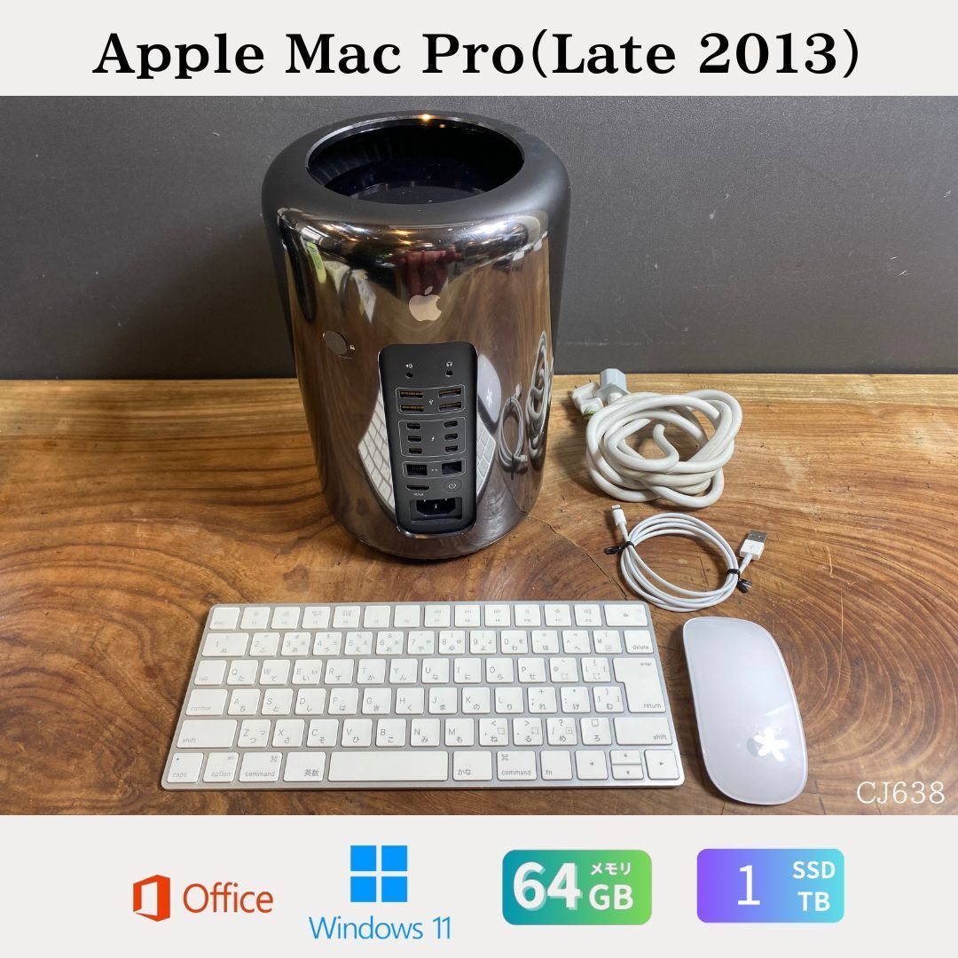 美品】Mac Pro Late 2013 Xeon 64GB Win/Office付 - メルカリ