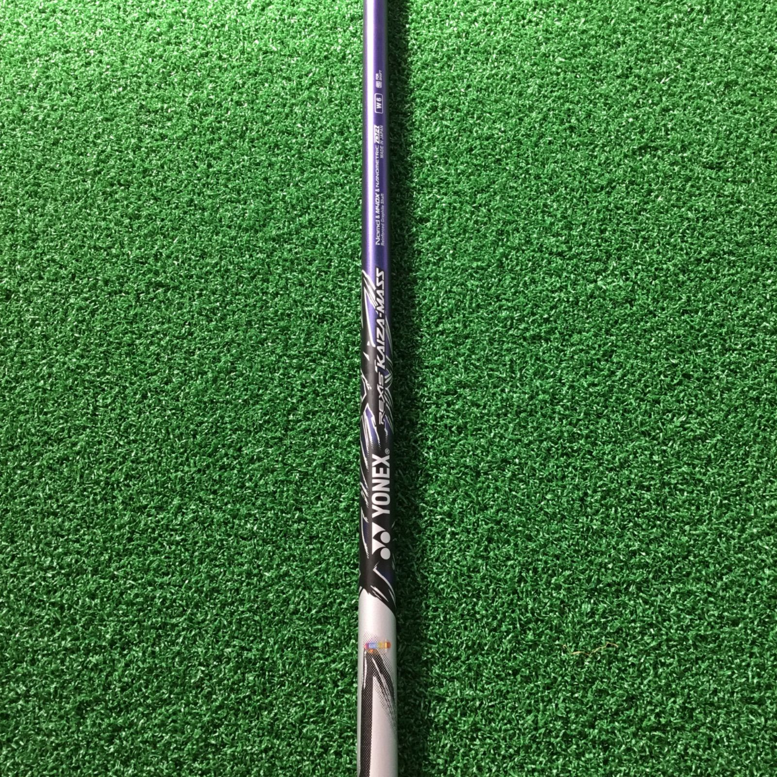 未使用品　YONEX REXIS KAIZA-MASS W6 未使用品 YONEX REXIS KAIZA-MASS W6 - メルカリ