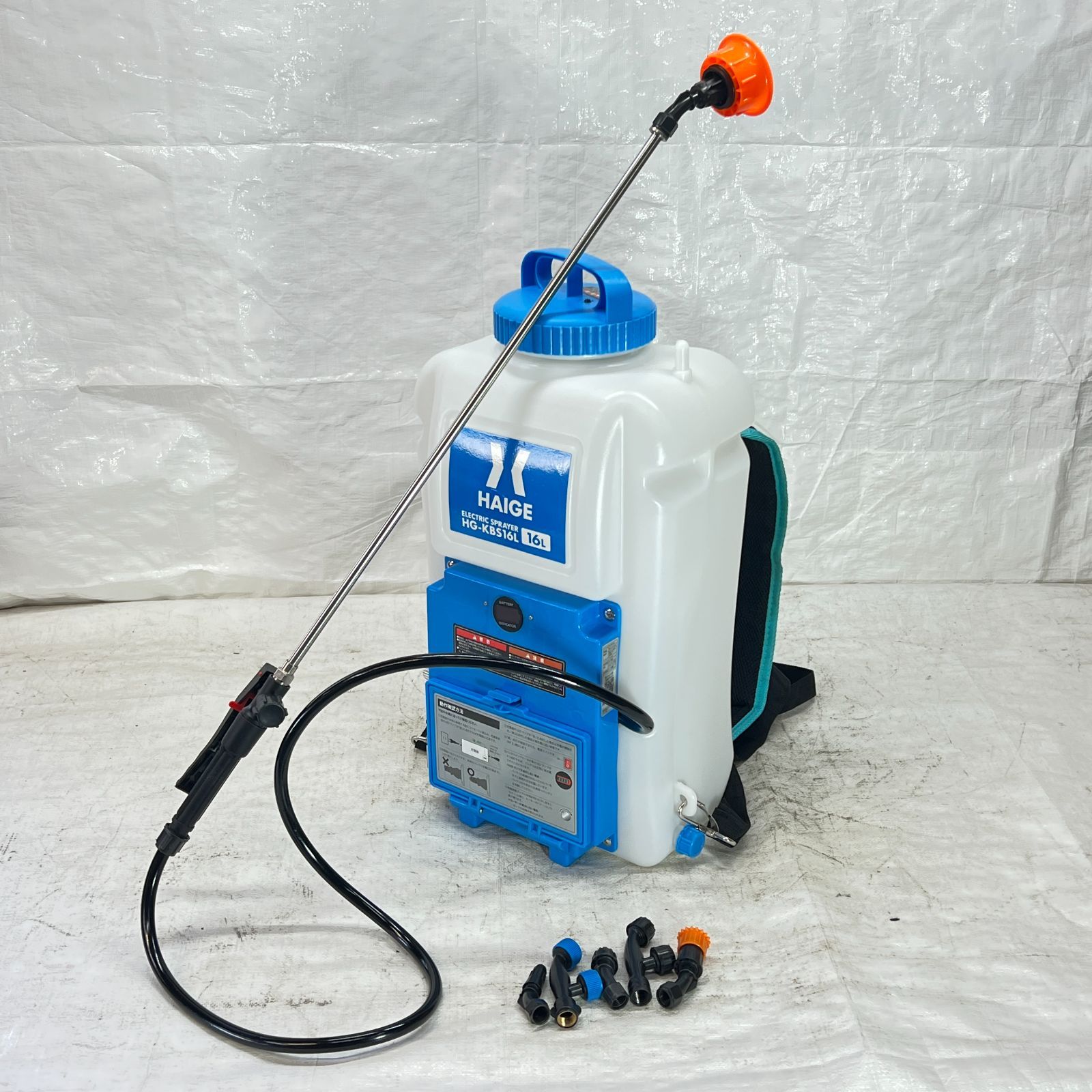 【展示品】 電動噴霧器 16L 背負い式 充電 バッテリー式 ノズル5種付 HG-KBS16L ブルー【1430】