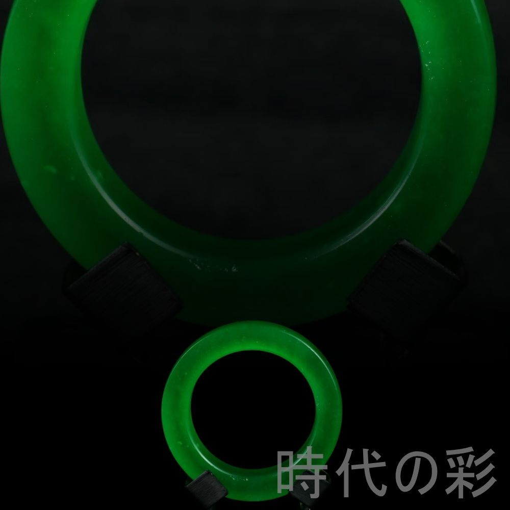 翡翠 高氷種 原石バングル』正氷 氷透感 強透明 中国古美術 旧蔵 精巧