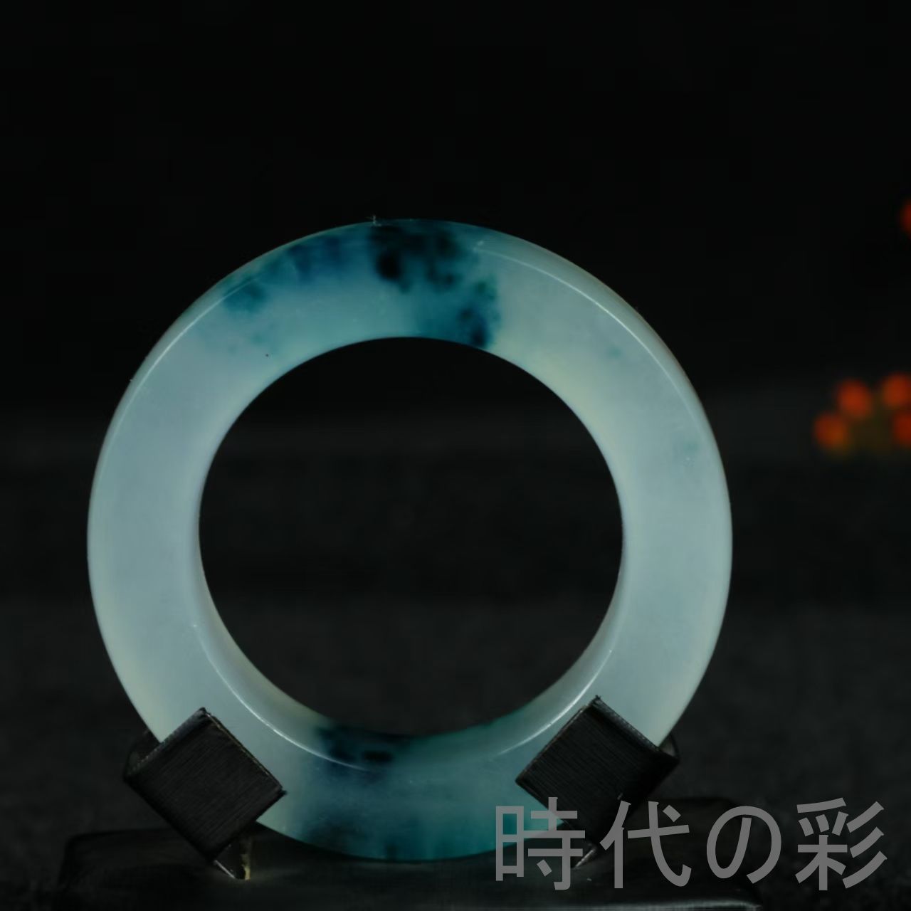 翡翠 高氷種 原石バングル』正氷種 透明感抜群 中国古美術 旧蔵 精巧手 