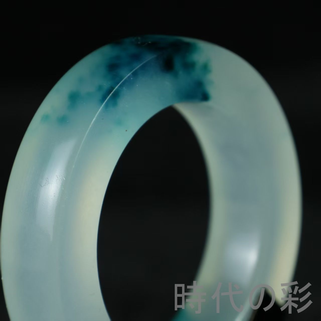 翡翠 高氷種 原石バングル』正氷種 透明感抜群 中国古美術 旧蔵 精巧手