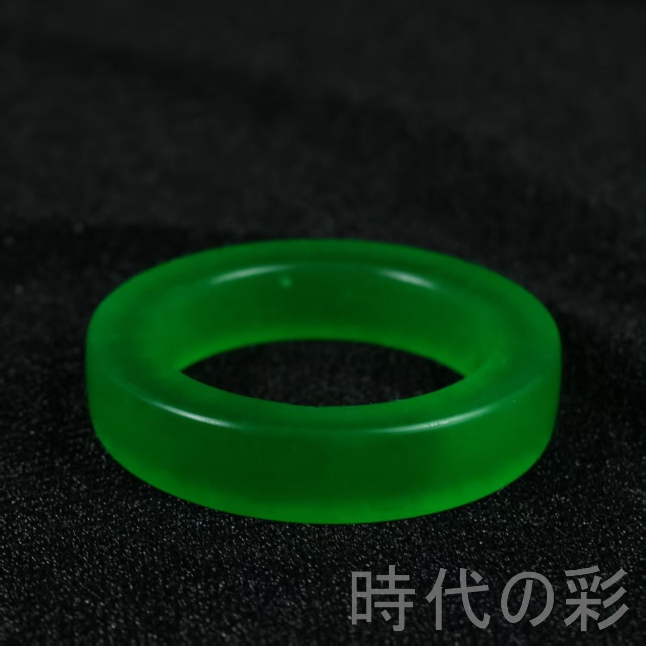 翡翠 高氷種 原石バングル』正氷 氷透感 強透明 中国古美術 旧蔵 精巧