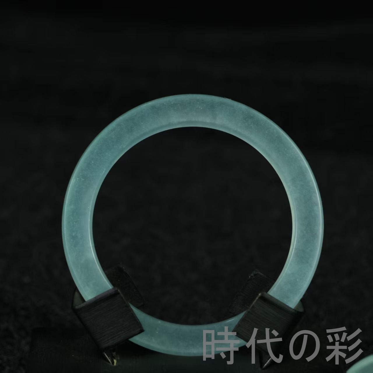 中国古美術　完美高氷種翡翠 方条バングル 精巧手彫 無傷透明石 水頭良好 翡翠 高氷種 細方条バングル』高透明 中国古美術 旧蔵 精巧手彫 無傷