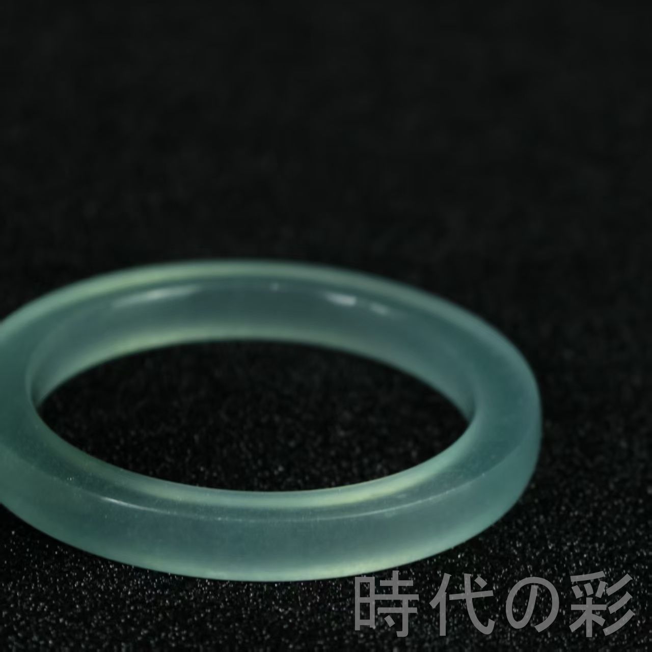 翡翠 高氷種 細方条バングル』高透明 中国古美術 旧蔵 精巧手彫 無傷