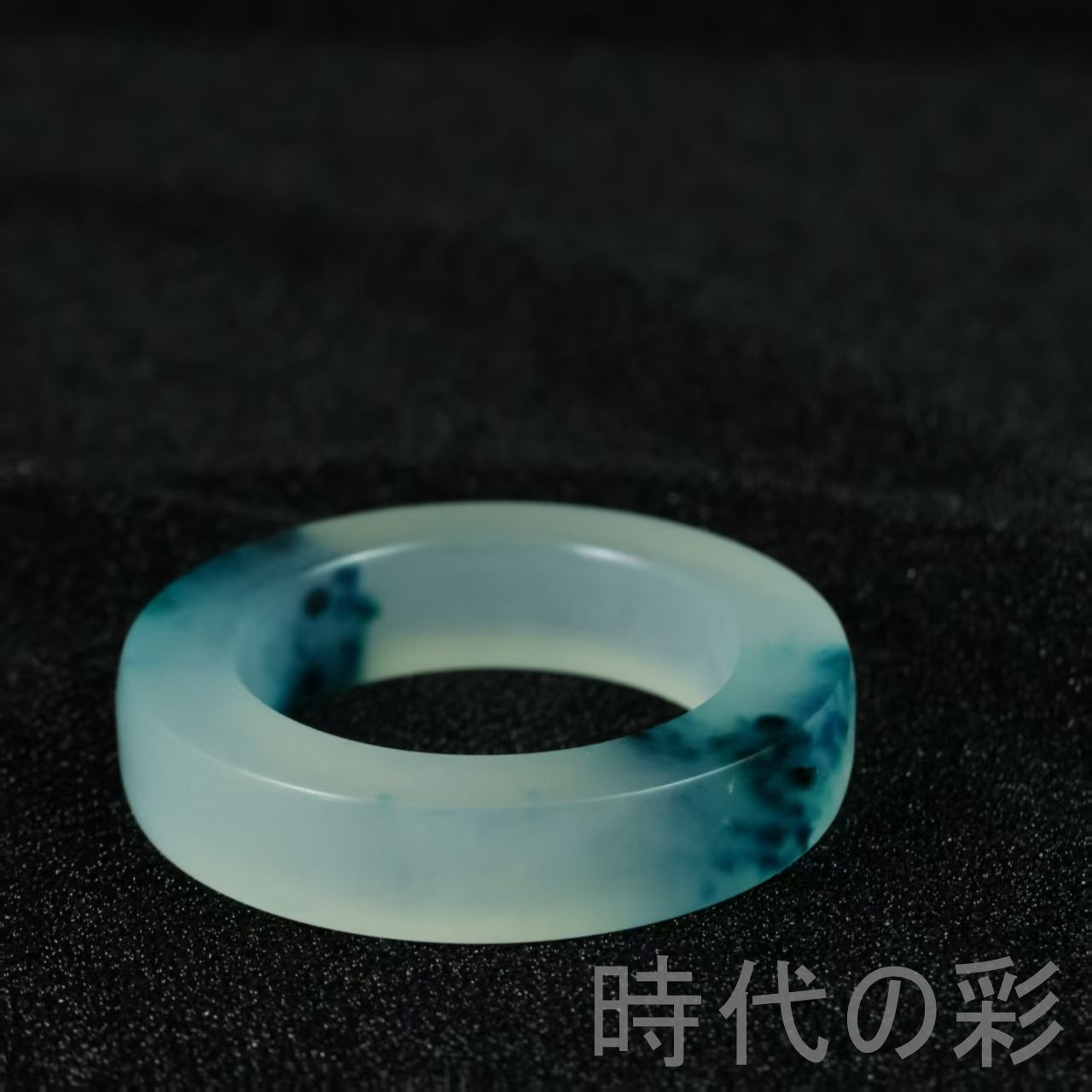 氷種 天然石 満緑 翡翠 ヒスイバングル 帯翠 圓條 A貨 翡翠 腕輪