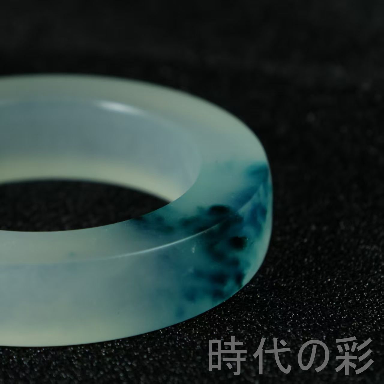 翡翠 高氷種 原石バングル』正氷種 透明感抜群 中国古美術 旧蔵 精巧手 