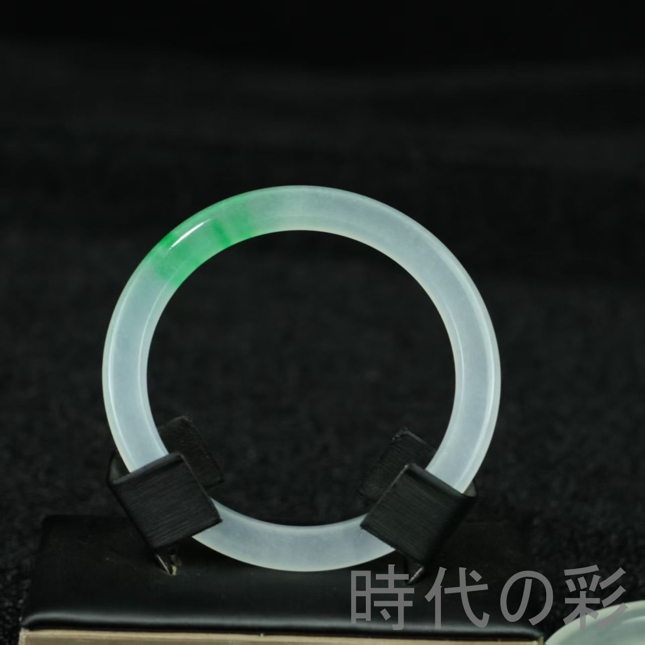 翡翠 高氷種 細方条バングル』正氷 中国古美術 旧蔵 精巧手彫 無傷透明