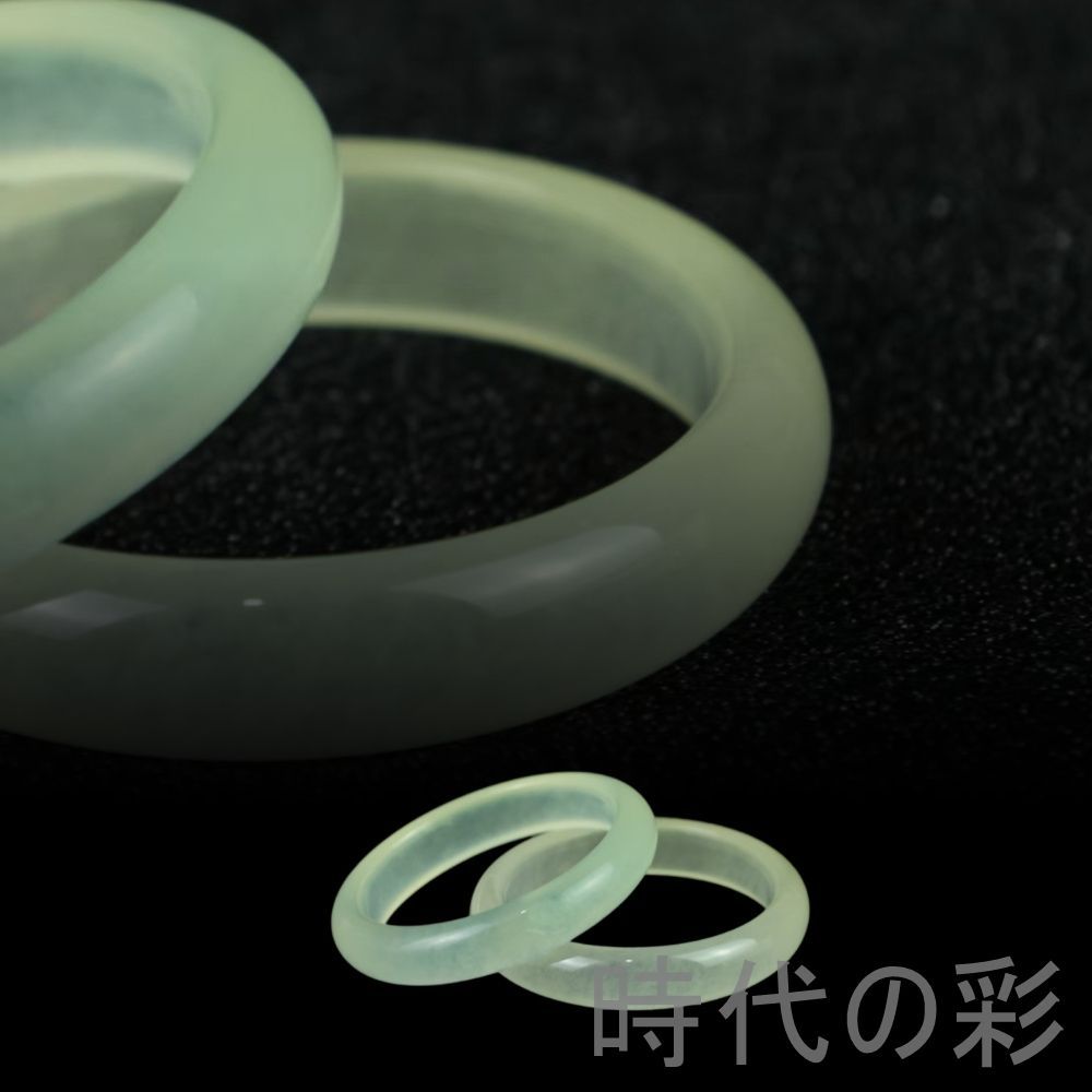 翡翠 高氷種 扁条バングル』透明感 中国古美術 旧蔵 精巧手彫 無傷透明