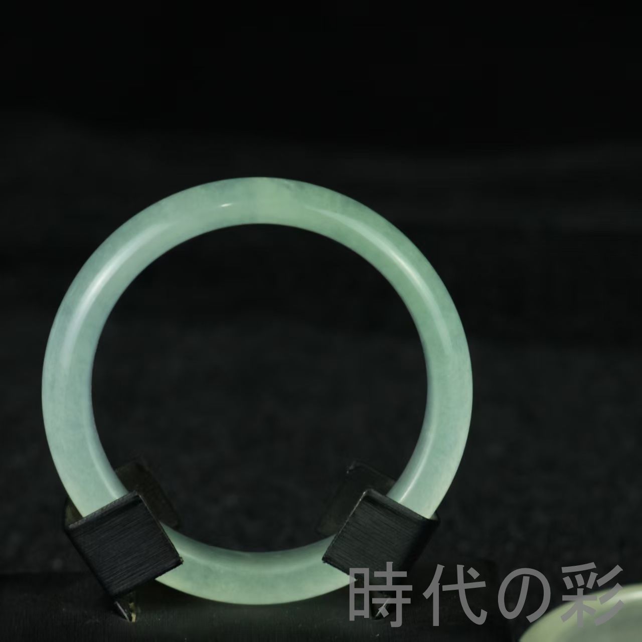 翡翠 高氷種 扁条バングル』透明感 中国古美術 旧蔵 精巧手彫 無傷透明