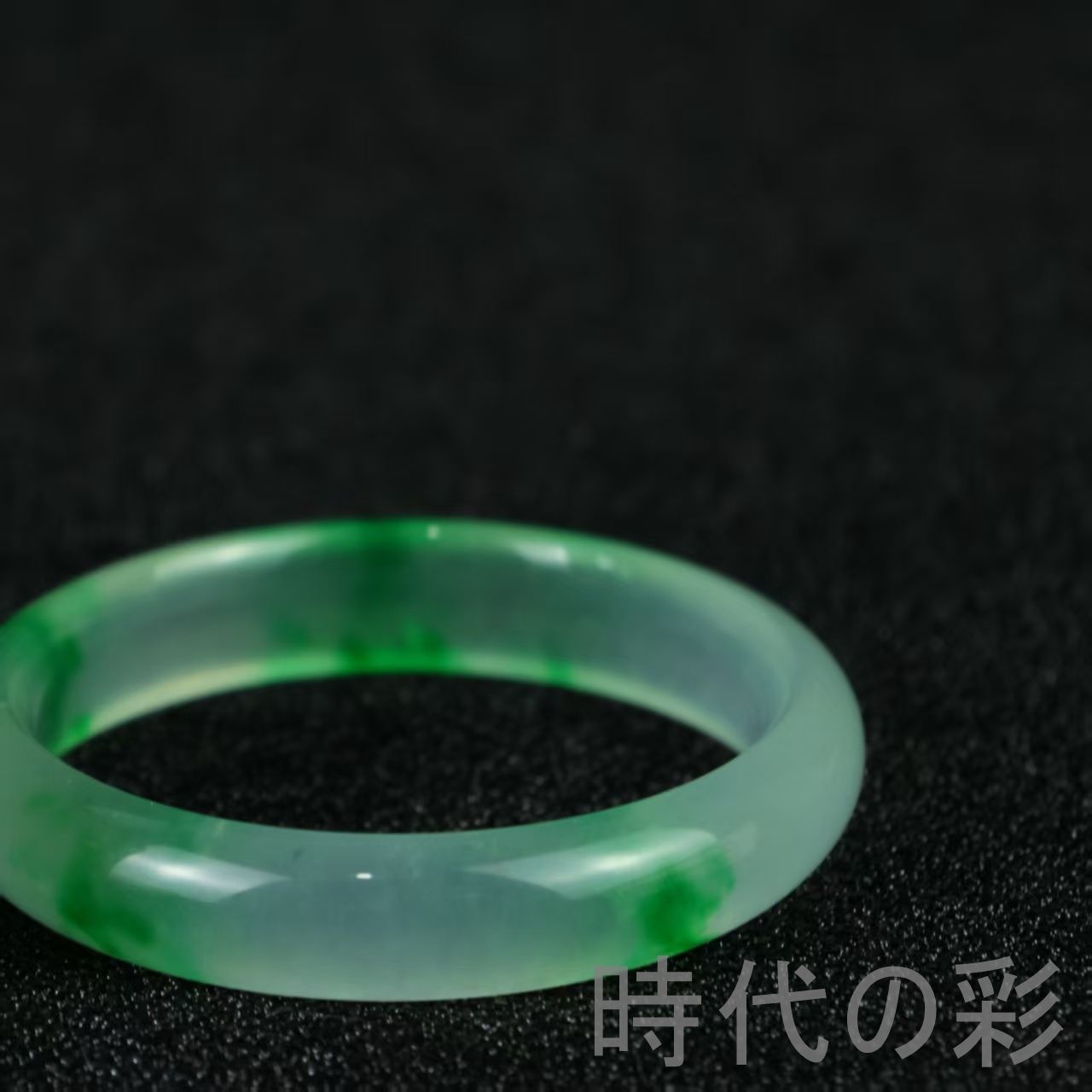 C1A015　翡翠　満緑　バングル　天然石　時代物風 C1A015 翡翠 満緑 バングル 天然石 時代物風 旧Miss feng-天然翡翠白地緑花