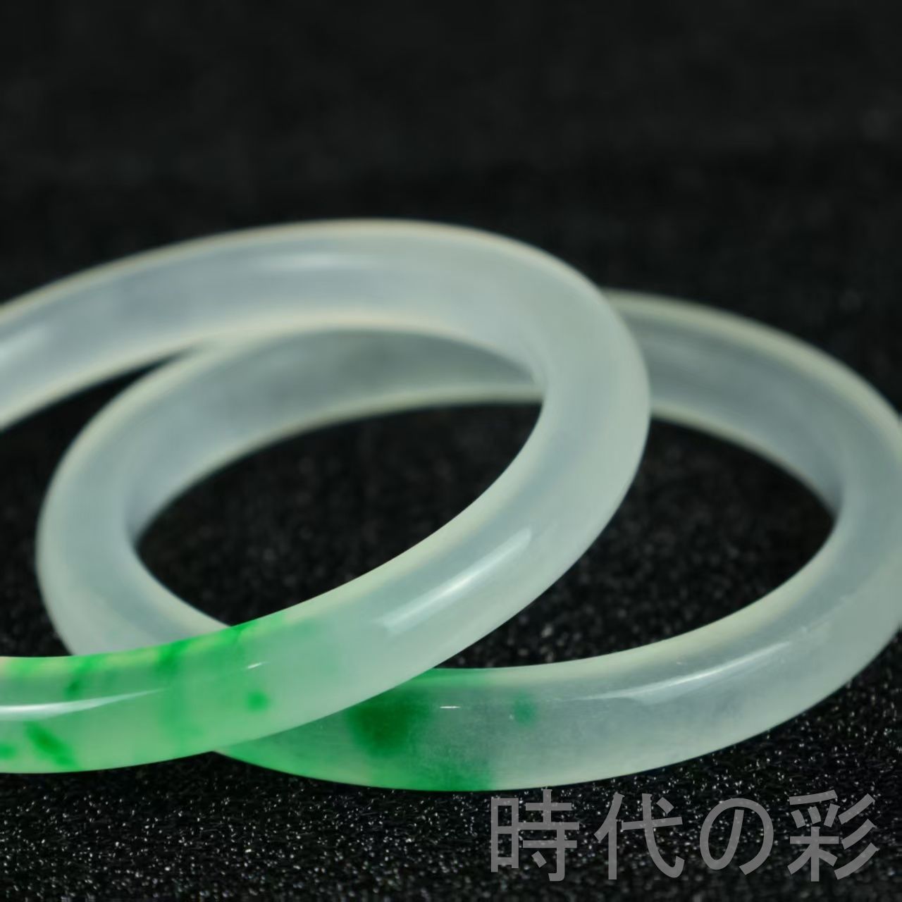 翡翠 高氷種 細方条バングル』正氷 中国古美術 旧蔵 精巧手彫 無傷透明