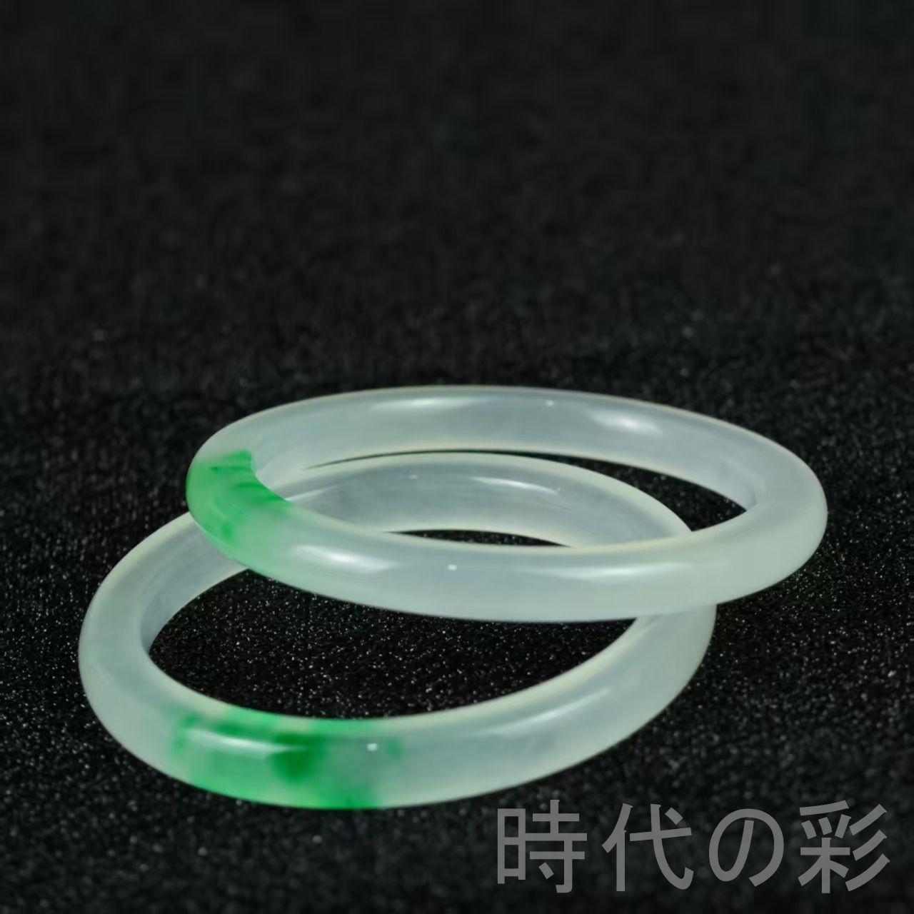 翡翠 高氷種 細方条バングル』正氷 中国古美術 旧蔵 精巧手彫 無傷透明 