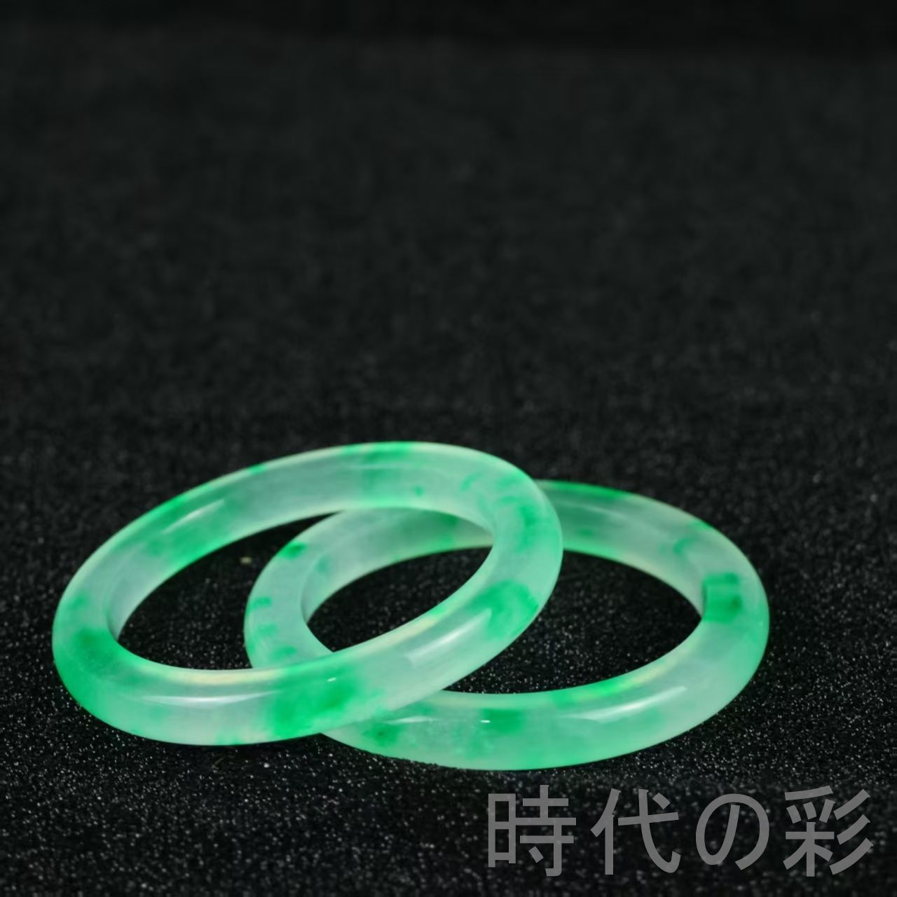 翡翠 高氷種 細方条バングル』氷透感 中国古美術 旧蔵 精巧手彫 無傷