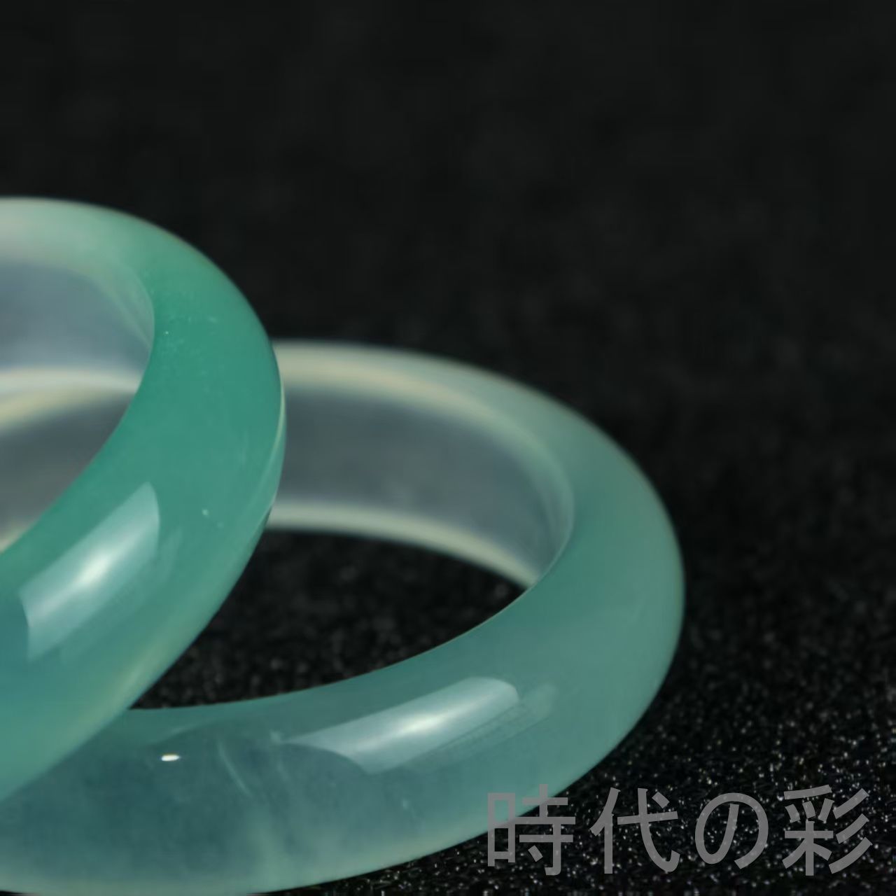 翡翠 高氷種 扁条バングル』氷透 中国古美術 旧蔵 精巧手彫 無傷透明石