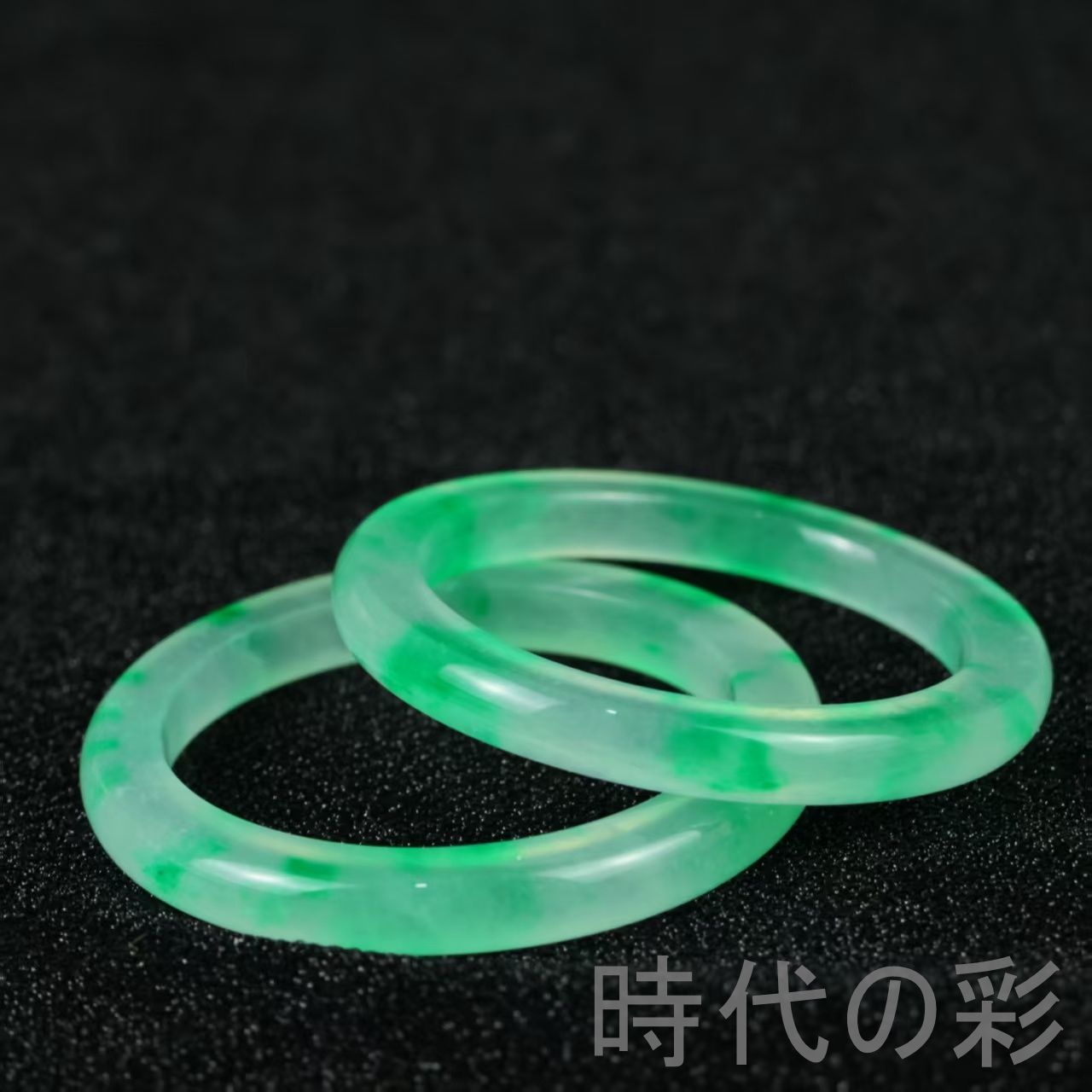 翡翠 高氷種 細方条バングル』氷透感 中国古美術 旧蔵 精巧手彫 無傷