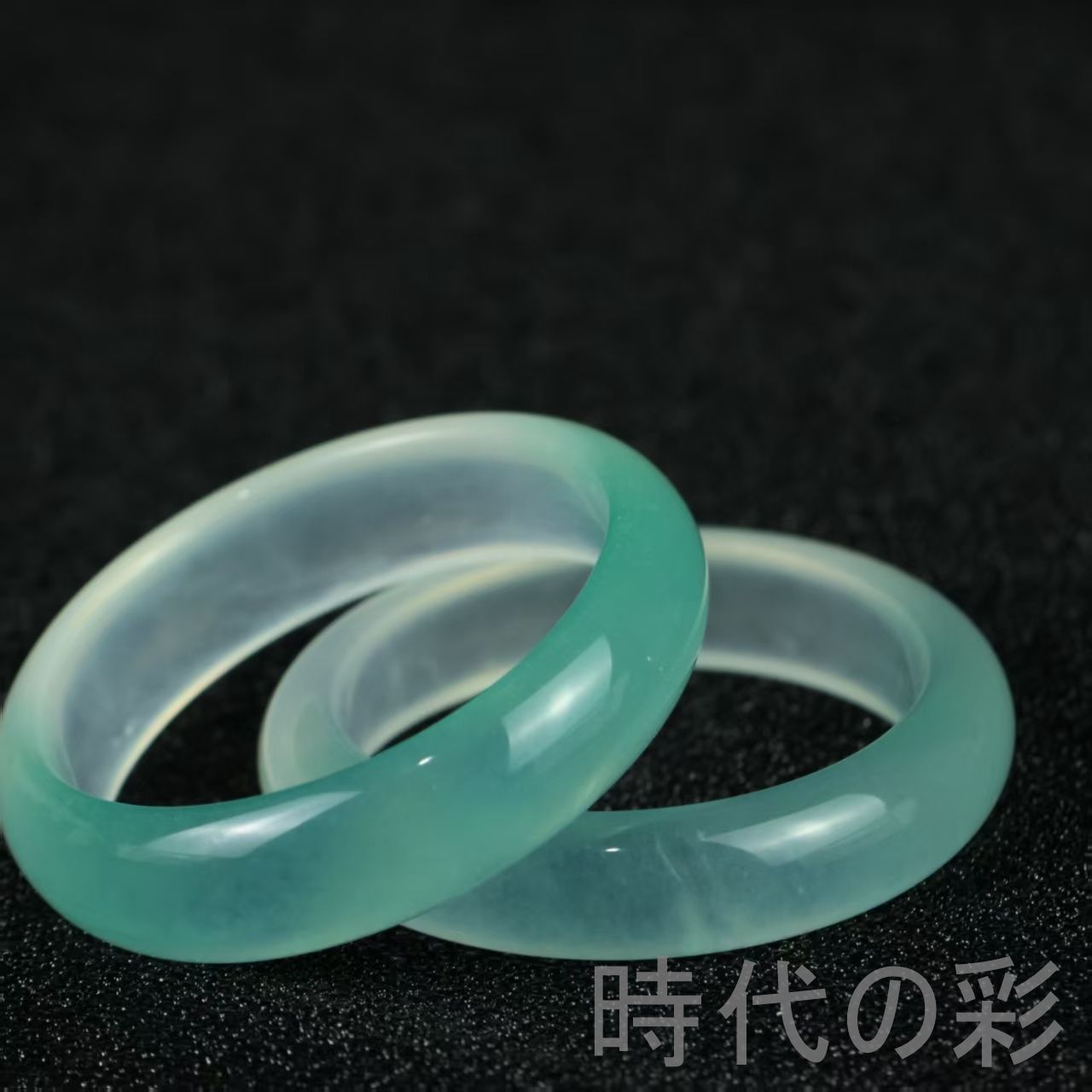 氷種 天然石 満緑 翡翠 ヒスイバングル 帯翠 圓條 A貨 翡翠 腕輪