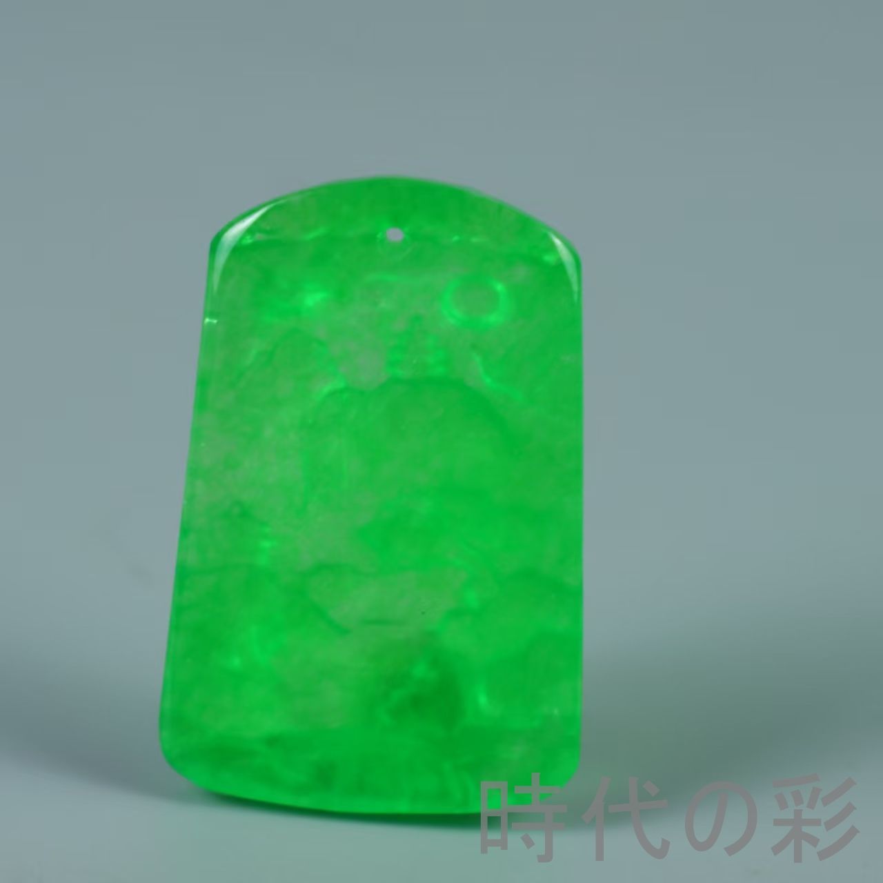 翡翠 高氷種 山水彫』ミニ彫刻 正氷 中国古美術 旧蔵 精巧手彫 無傷