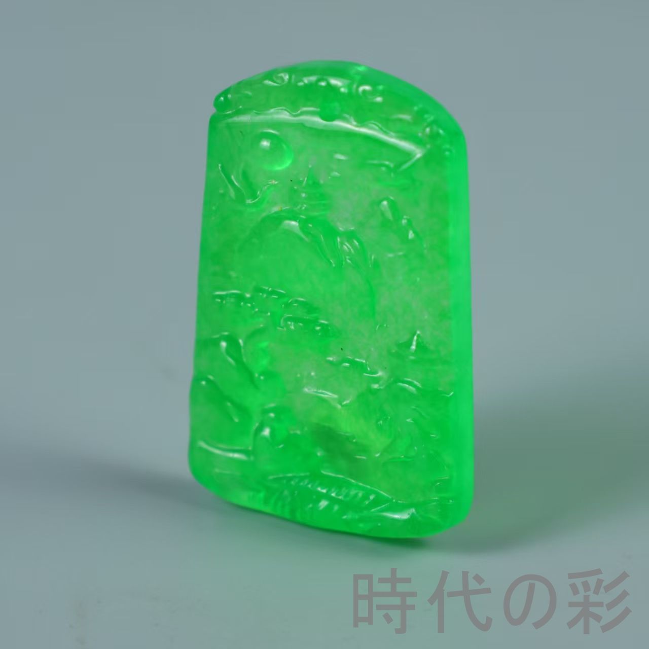 古美術 翡翠 氷糯 辣緑 手彫 龍頭紋 獣牙形 根付 玉佩 玉衝牙 お守り 美品 古美術 翡翠 氷糯 辣緑 手彫 龍頭紋 獣牙形 根付 玉佩 玉衝牙 お守り