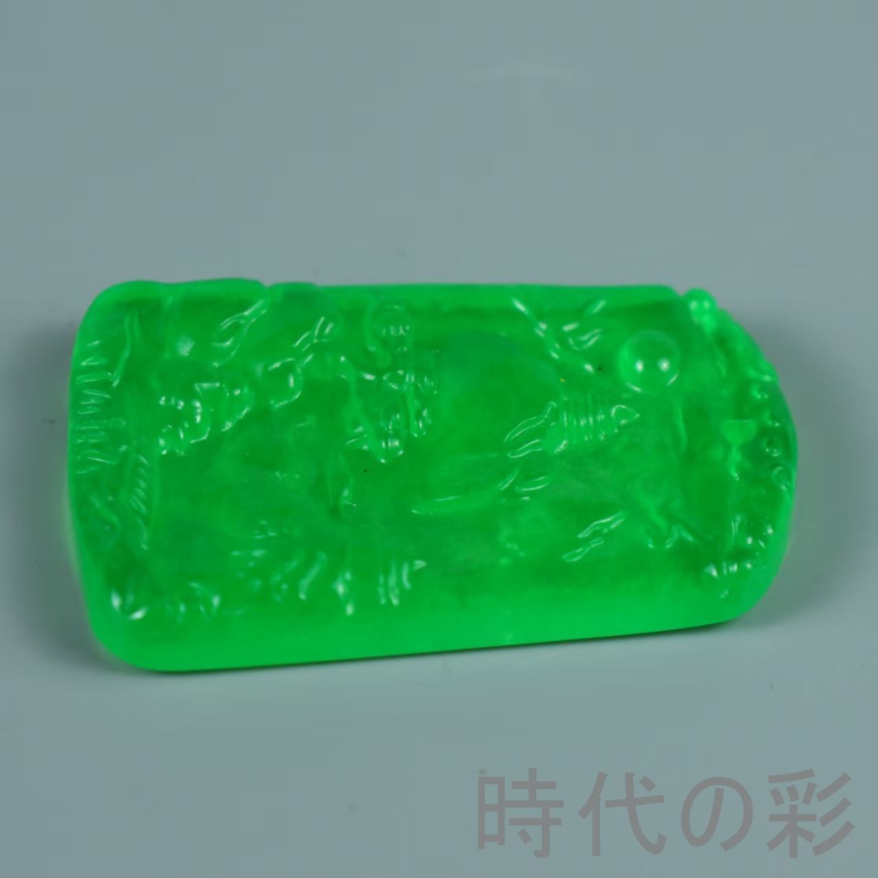 翡翠 高氷種 山水彫』ミニ彫刻 正氷 中国古美術 旧蔵 精巧手彫 無傷