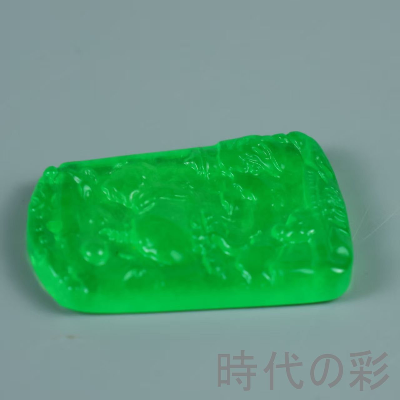 翡翠 高氷種 山水彫』ミニ彫刻 正氷 中国古美術 旧蔵 精巧手彫 無傷