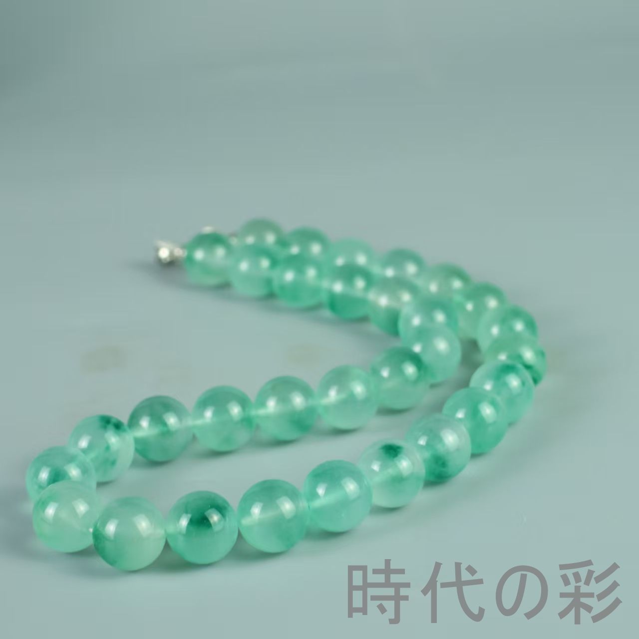 翡翠 高氷種 ネックレス』正氷 透明感 中国古美術 旧蔵 精巧手彫 無傷 