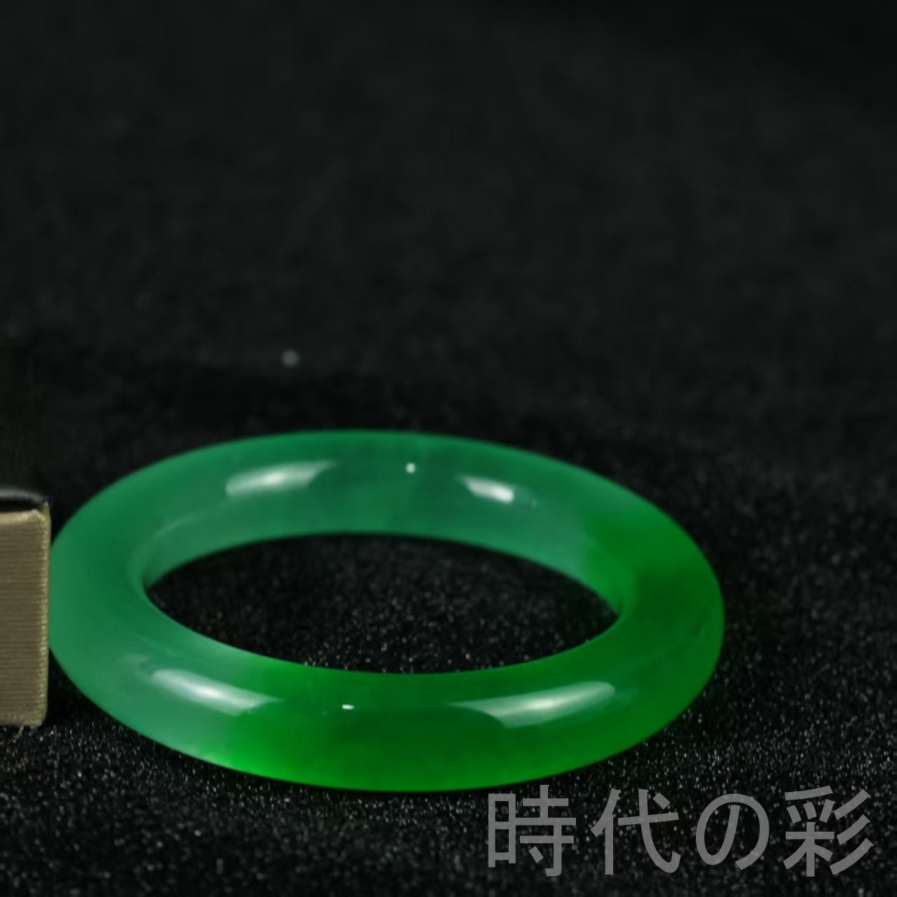 翡翠 高氷種 円条バングル』正氷種 強透明 中国古美術 旧蔵 精巧手彫