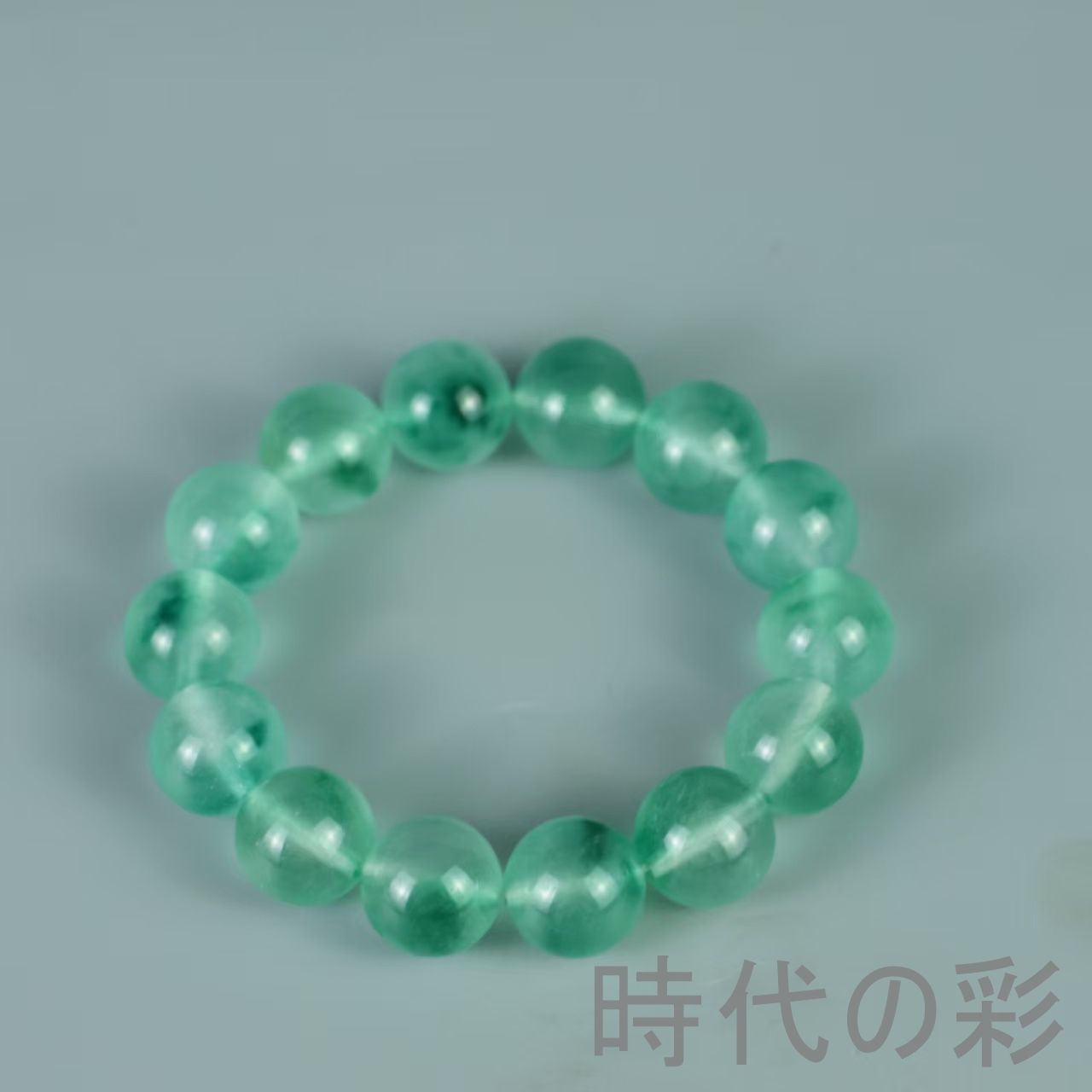 翡翠 高氷種 ブレスレット』正氷 中国古美術 旧蔵 精巧手彫 無傷透明石 