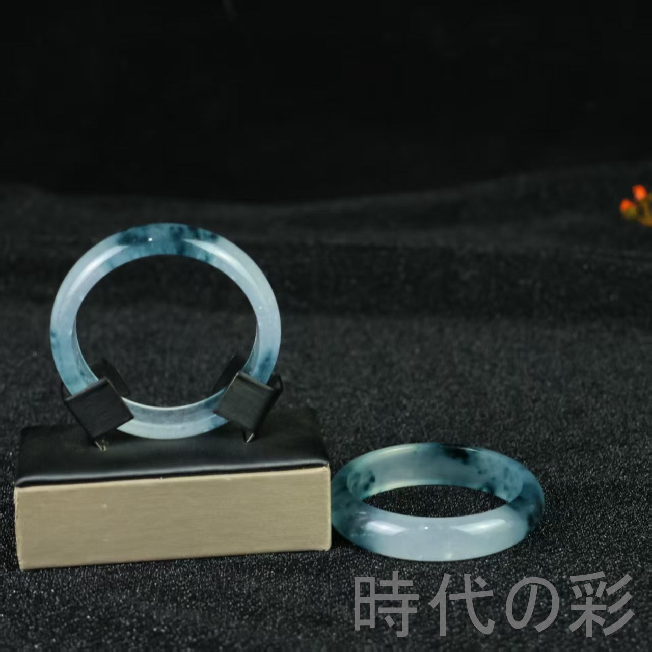 中国古美術 翡翠 高氷種 扁条バングル 透明感 旧蔵 天然石 玉器 腕輪 お守り 翡翠 中国古美術 翡翠 高氷種 扁条バングル 透明感 旧蔵 天然石