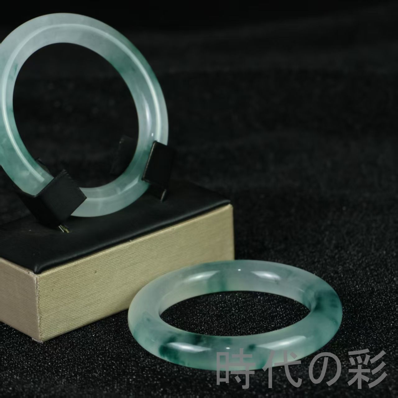 翡翠 高氷種 円条バングル』正氷 中国古美術 旧蔵 精巧手彫 無傷透明石