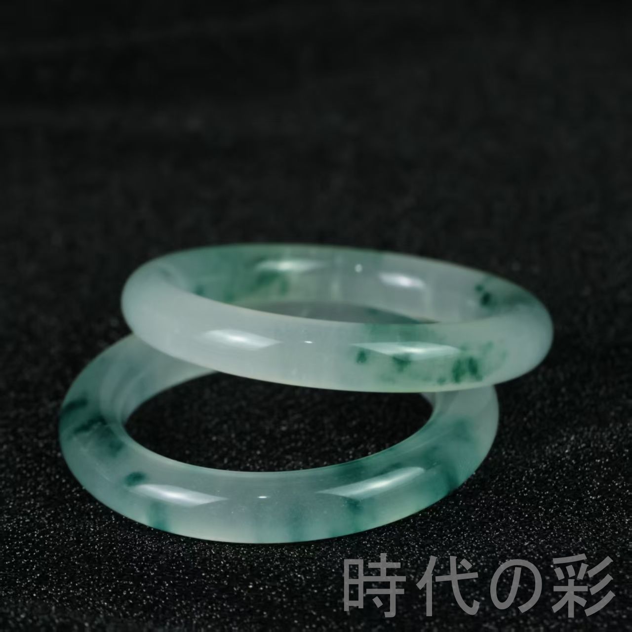 翡翠 高氷種 円条バングル』正氷 中国古美術 旧蔵 精巧手彫 無傷透明石 