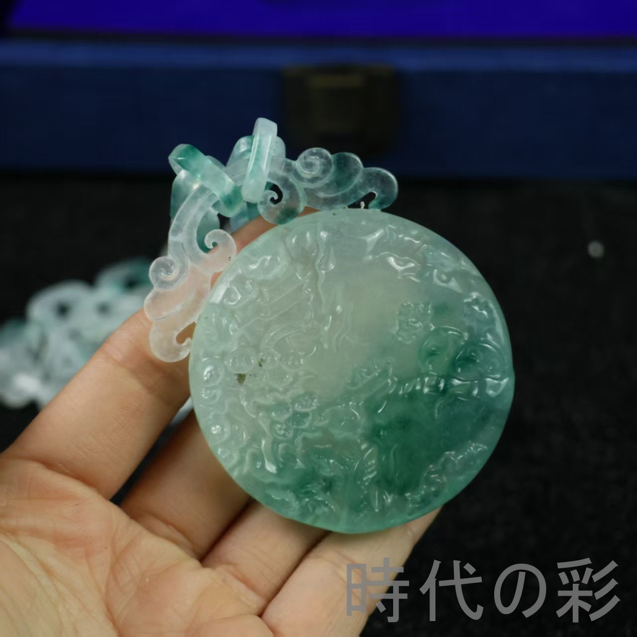 中国古美術 翡翠ペンダント 高氷種 山水彫 旧蔵 天然石 玉器 魔除け