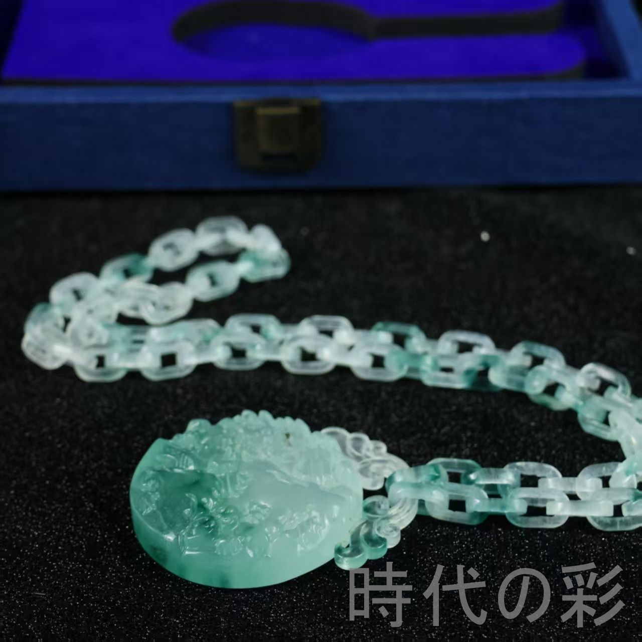 中国古美術 翡翠ペンダント 高氷種 山水彫 旧蔵 天然石 玉器 魔除け