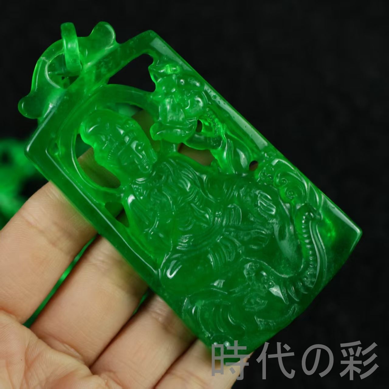 中国古美術 翡翠 高氷種 観音彫 大型ペンダント 旧蔵 手彫 天然石