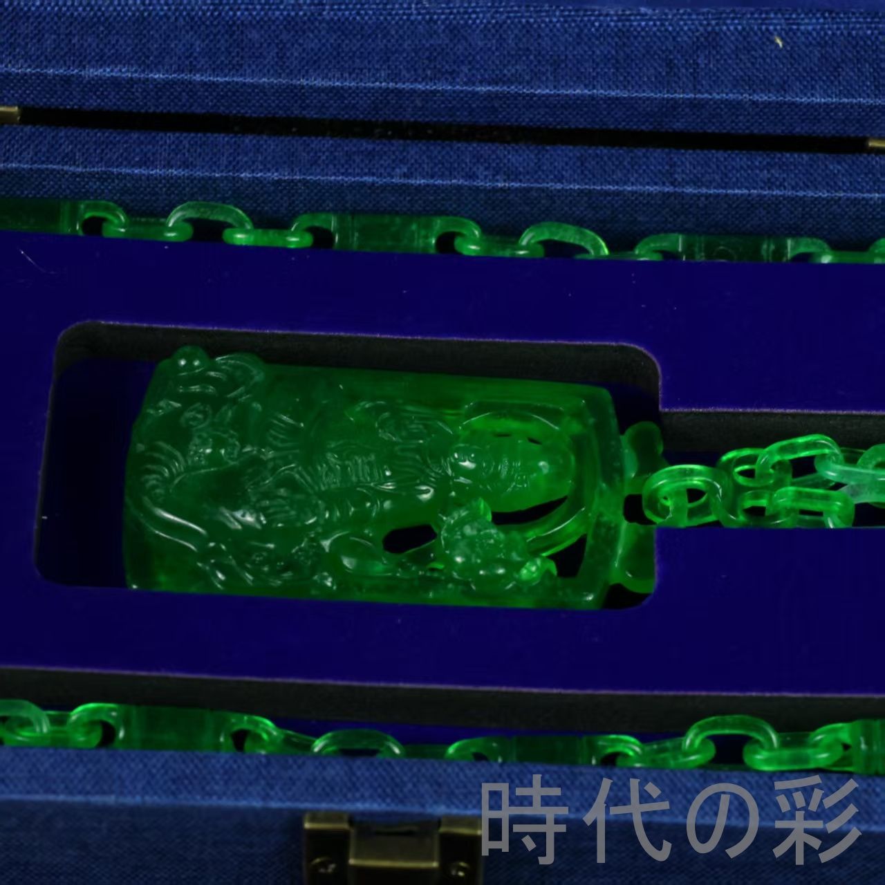 中国古美術 翡翠 高氷種 観音彫 大型ペンダント 旧蔵 手彫 天然石