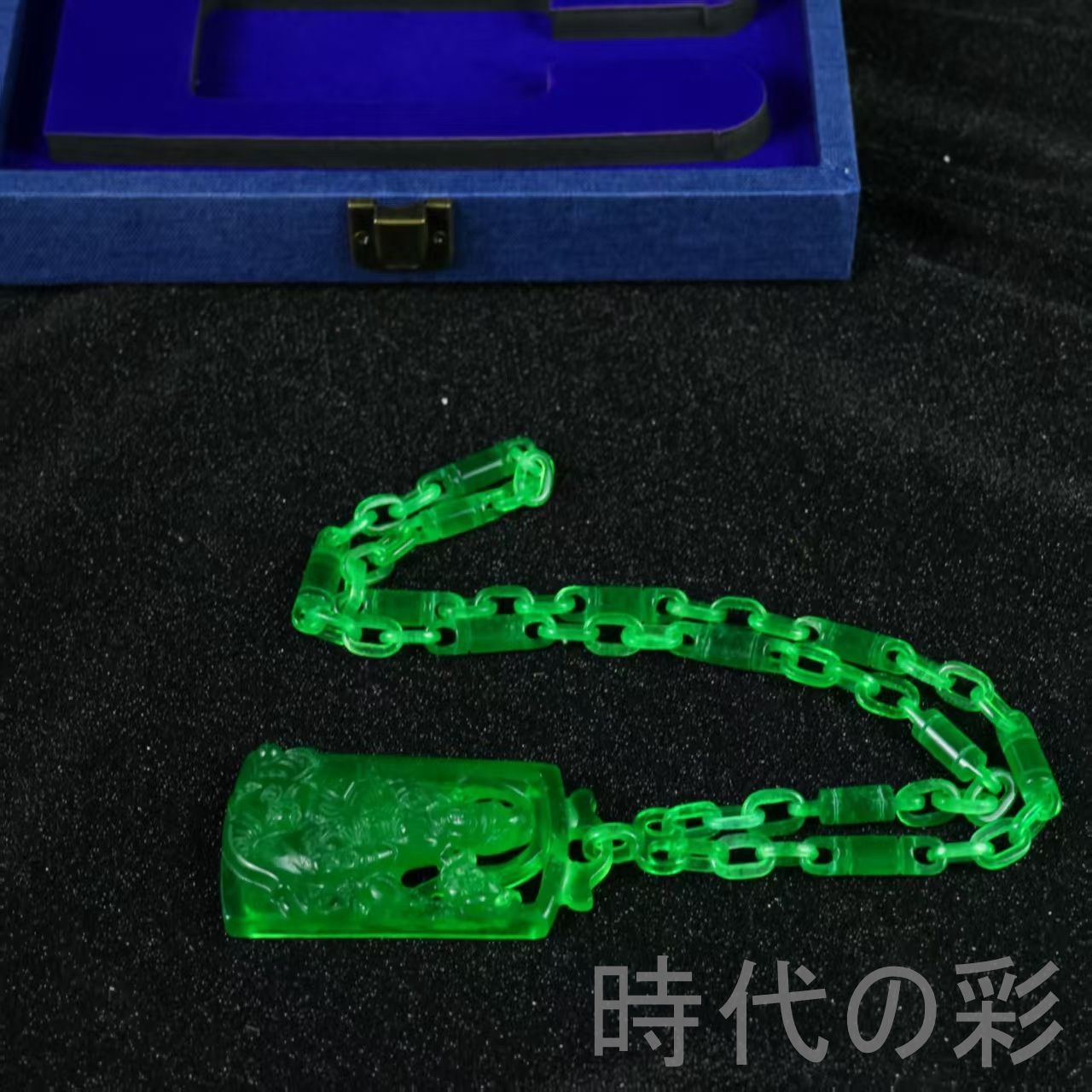 翡翠 高氷種 観音彫』大型ペンダント 中国古美術 旧蔵 精巧手彫 無傷 