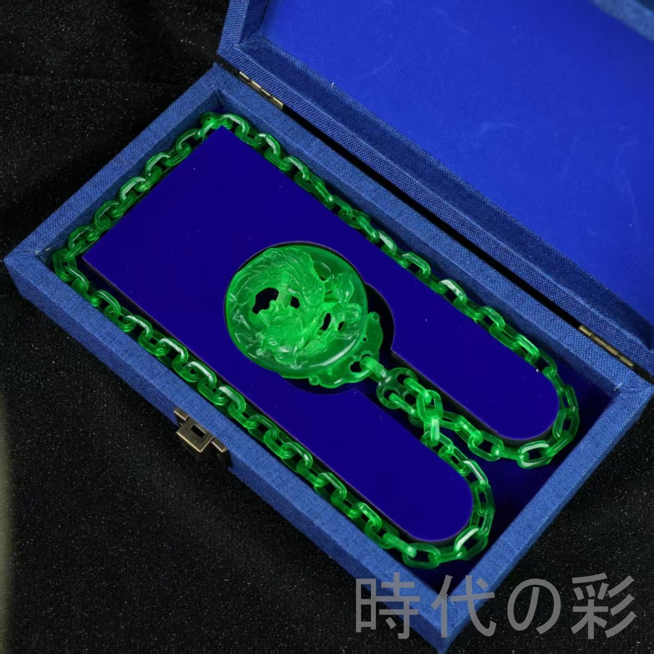 翡翠 高氷種 花鳥彫 ネックレス』ネックレス 正氷 中国古美術 旧蔵