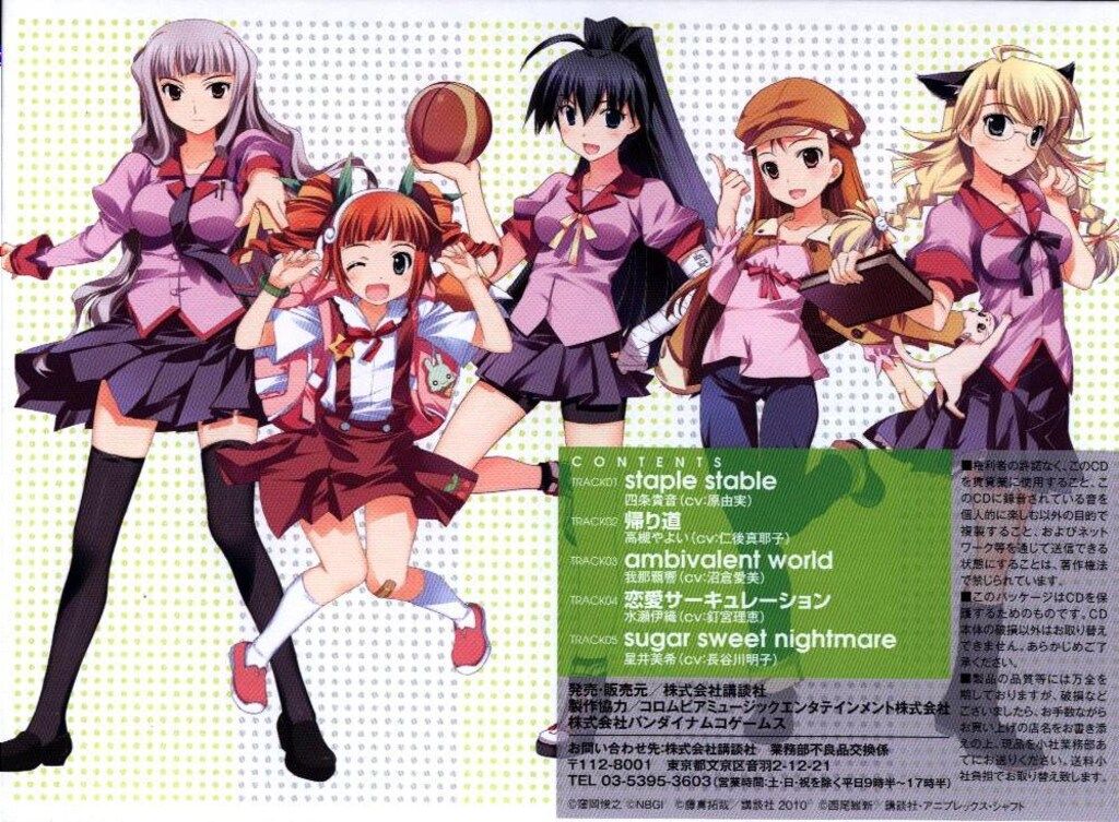 講談社 ライバルKC 藤真拓哉 アイドルマスターブレイク! 限定版 3